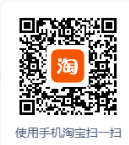 service qrcode